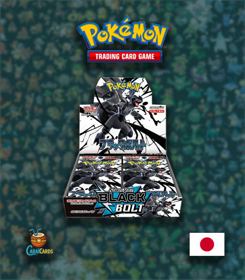 display japonais pokemon black bolt