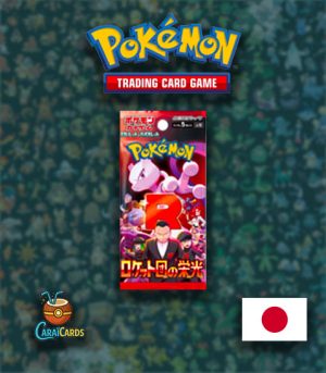 booster pokemon japonais team rocket