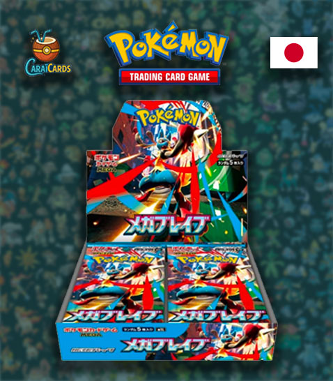 Display japonais pokémon mega brave