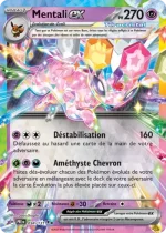🇫🇷 Mentali Ex - Évolutions Prismatiques - 034 / 131