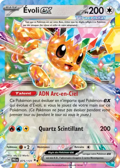 🇫🇷 Évoli Ex - Évolutions Prismatiques - 075 / 131