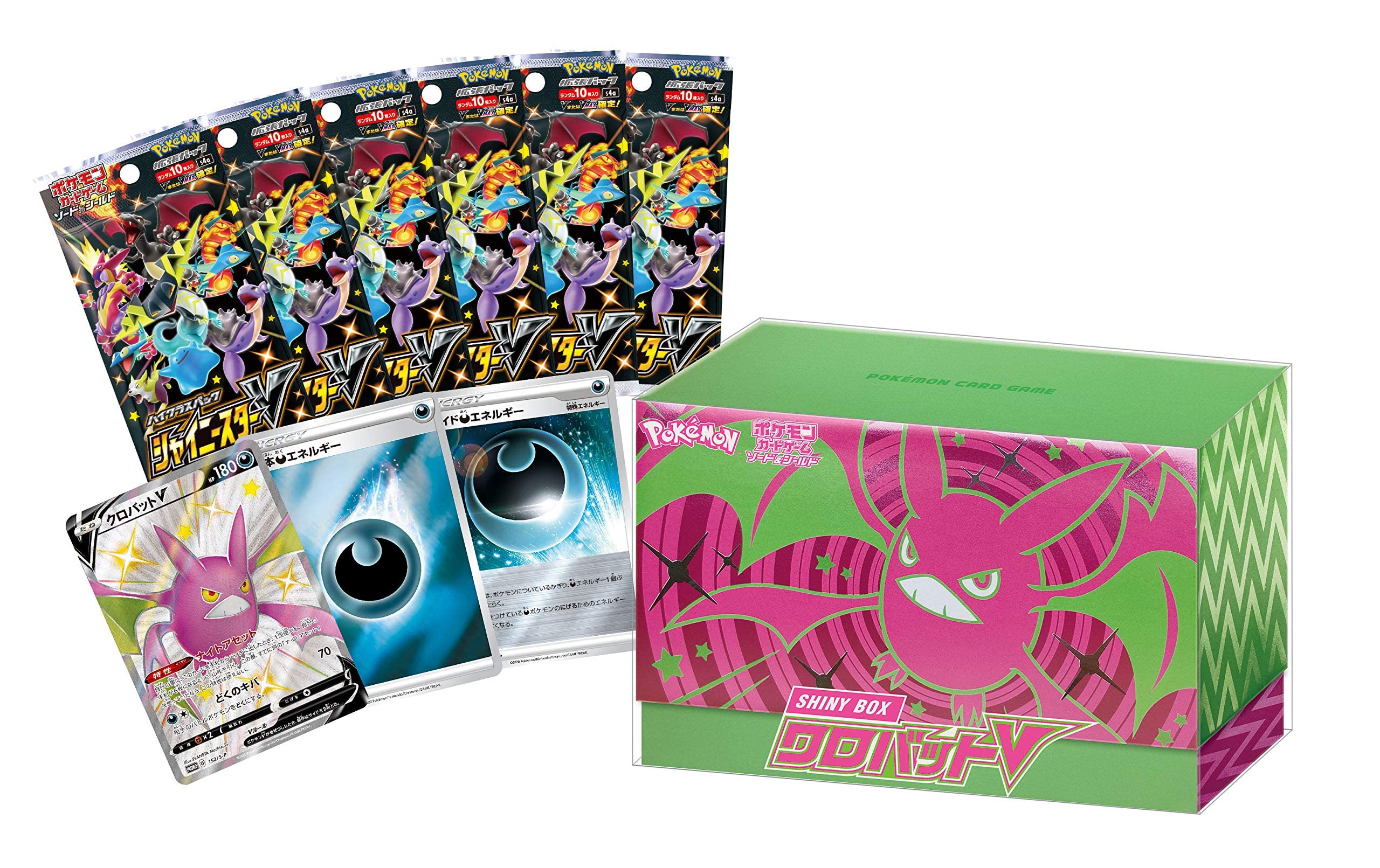shiny crobat box pokemon