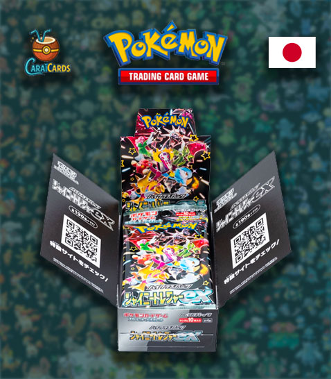 display shiny treasure pokemon