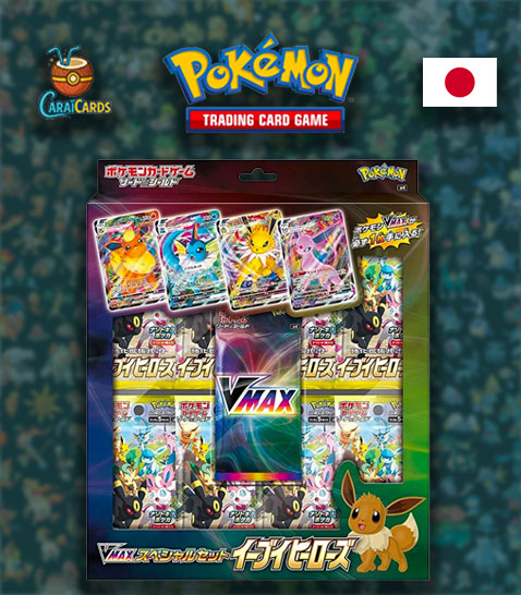 coffret pokemon VMAX Special Set Eevee Heroes