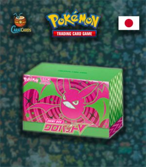 pokemon crobat shiny box